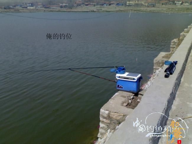 2012野钓篇三《独钓光明水库牛家庄》