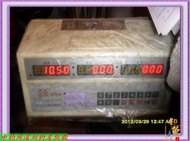 狂飞鲫,我累了,何以一个狂字了得