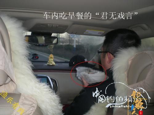 沐浴 春风 格外 芬芳 转