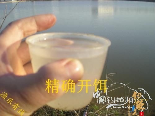 沐浴 春风 格外 芬芳 转