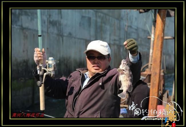 国庆海上行 爽钓黑虎头 转