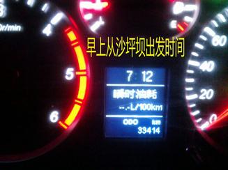 又探凼凼记--疯狂的鯵子