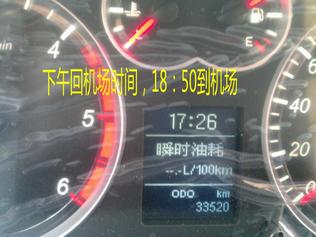 又探凼凼记--疯狂的鯵子