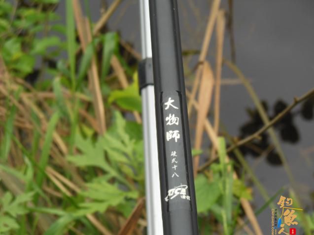 看我 “鲫”战红旗水库