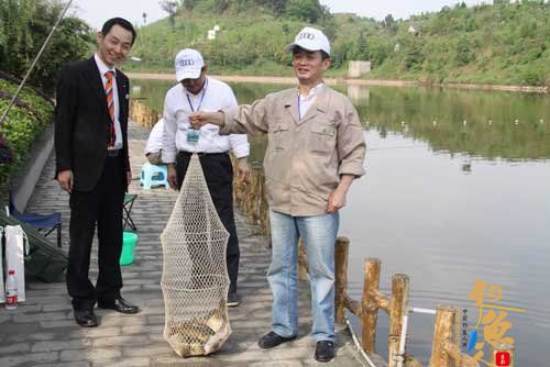 重庆正典奥迪—大用户垂钓悠乐游结束