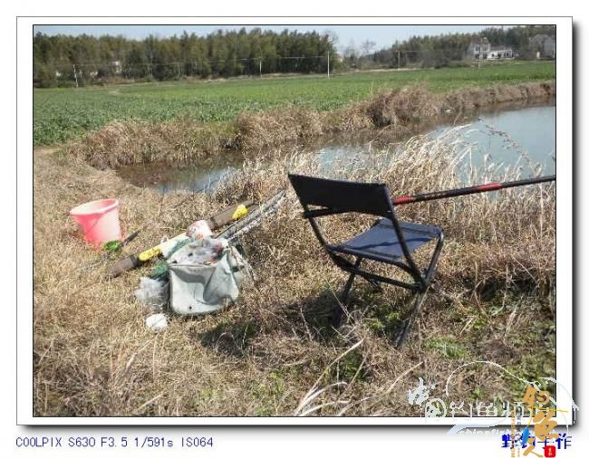 半天野渠小钓 图