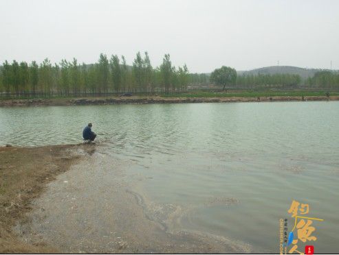 我和老婆去钓鱼