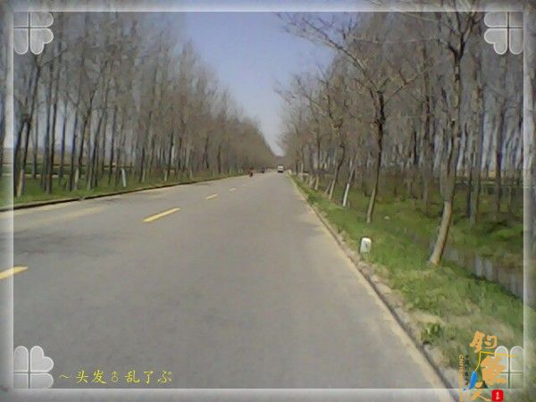 火速回家，抄起家伙就走人，开始了又一次的悲剧演出