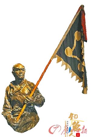 愁绝钓鳌沧海客 (组图)