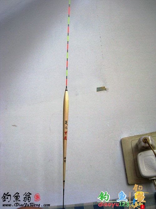 最后的成品就是这个样子啦，带上你自己做的浮漂，到水边，肯定会带来众人羡慕的眼光