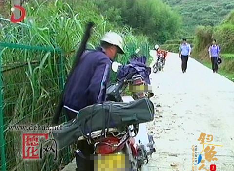 饮水水源需保护 库区钓鱼污染公众的胃