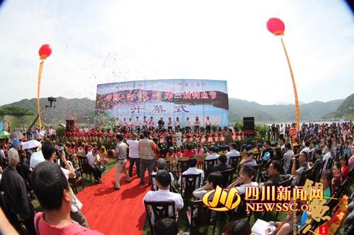 中国·白龙湖钓鱼节开杆、60选手现场竞技 开幕式