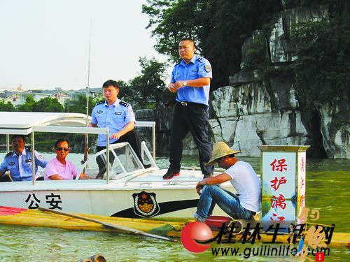 渔政公安联合整治漓江非法钓鱼 图