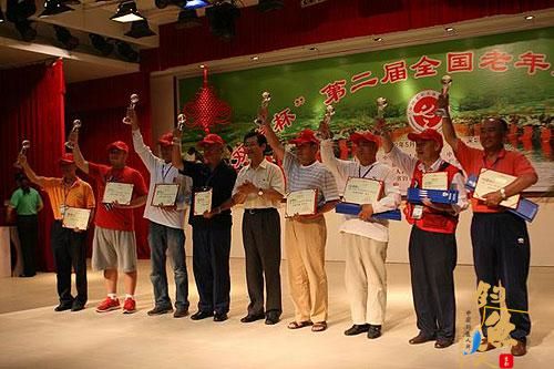 “双龙杯”第二届全国老年人钓鱼比赛深圳结束。(于红立摄)
