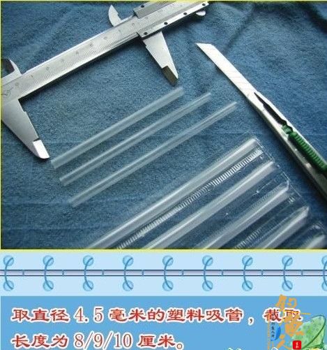 简易铅笔棍和塑料管浮漂制作 大量图片说明