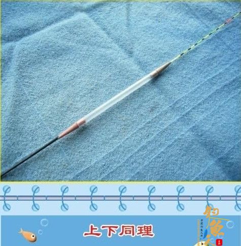 简易铅笔棍和塑料管浮漂制作 大量图片说明