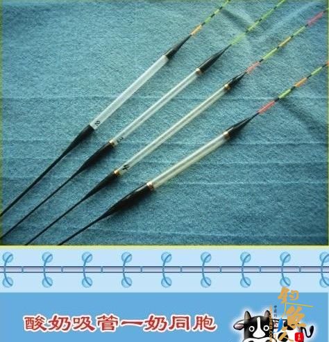 简易铅笔棍和塑料管浮漂制作 大量图片说明