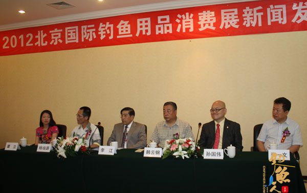 快意垂钓乐享户外 北京将办钓鱼用品消费展览会