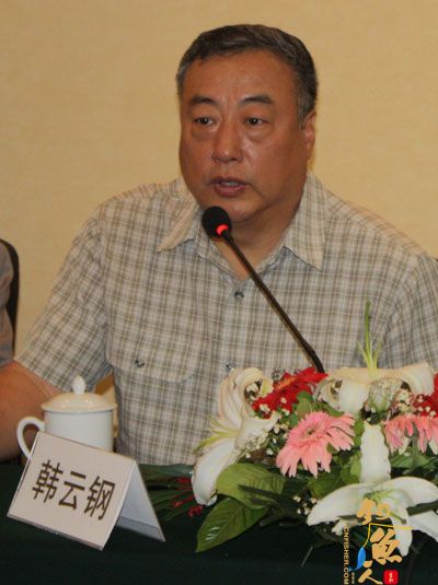 中国纺织品商业协会户外用品分会常务副会长韩云钢致辞