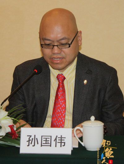 中国国际贸易中心股份有限公司展览部总监孙国伟讲话 图