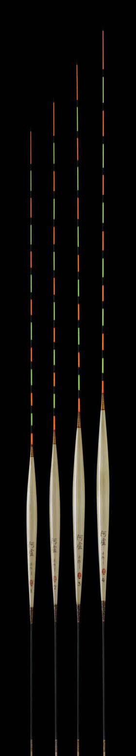 阿卢浮漂LPA03(0-4)  