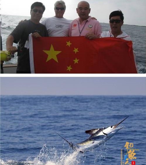 中国钓鱼协会组团出征夏威夷国际海钓大赛