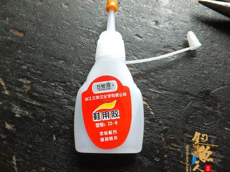 钓友自制DIY渔具翻版钩(糠饼钩)细致 多图5