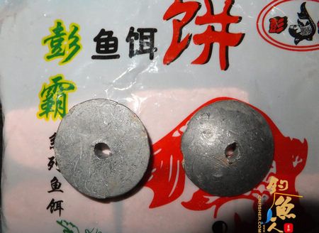 钓友自制DIY渔具翻版钩(糠饼钩)细致 多图14