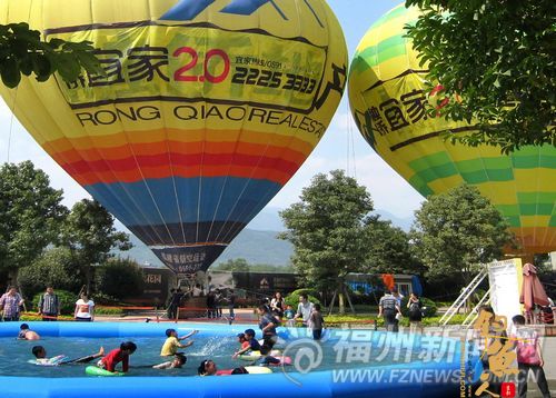 福建:万人畅游旗山“欢乐谷” 集钓鱼热气球美食一体