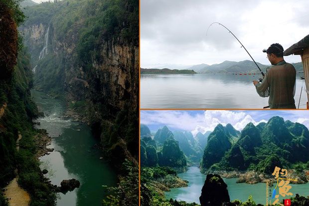 贵州最佳垂钓点-钓鱼人的天堂-万峰湖 图 - 