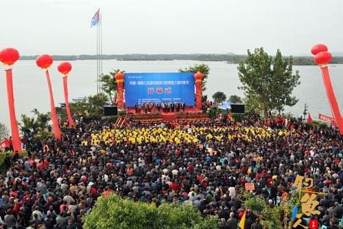 “裕丰杯”中国简阳三岔湖钓鱼接力赛 开赛