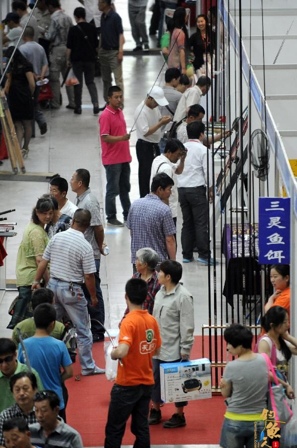 为期4天的第三届银川渔具展在宁夏银川市国际会展中心开展