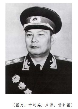 古今名人的垂钓爱好之中国十大元帅中哪位最爱钓鱼?叶剑英