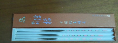 浮标的故事 作者：赣江钓月