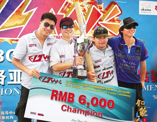 国际路亚大奖赛广东分站赛结束  向峰/薛展翔获得本站冠军
