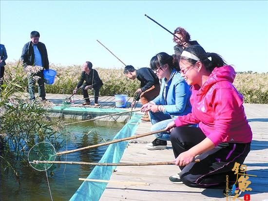 第二届中国曹妃甸滨海湿地渔乐节开幕 海湿地户外运动节