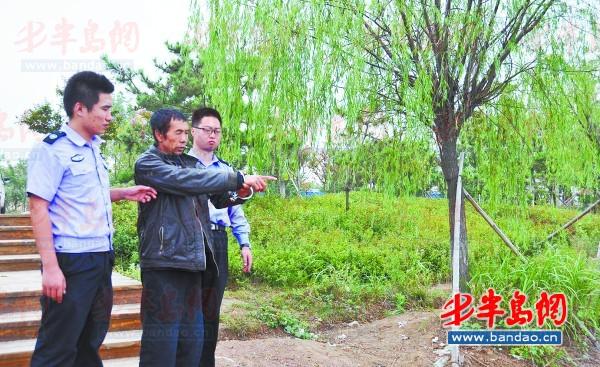 东北人来青岛电瓶偷鱼 抱200多斤大鲢鱼当场被捉