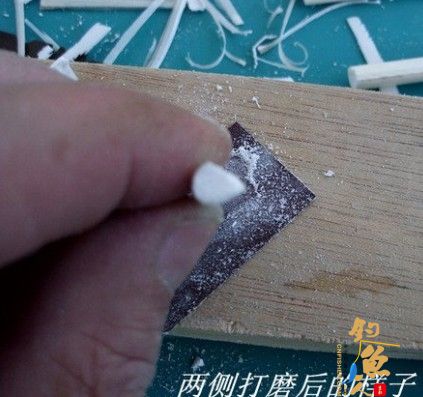 多拼孔雀羽浮漂(DIY)自制过程 多图 28P