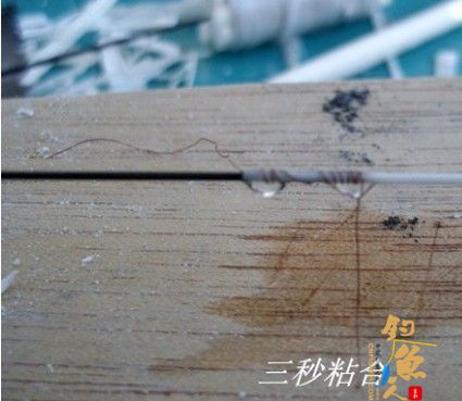 多拼孔雀羽浮漂(DIY)自制过程 多图 28P