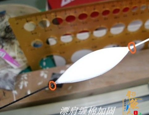 多拼孔雀羽浮漂(DIY)自制过程 多图 28P