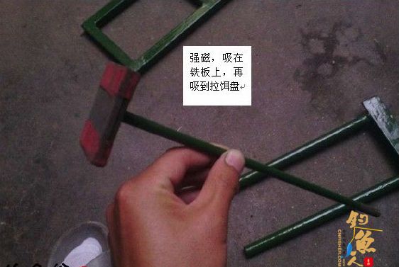 休闲野钓简易支架拉饵盘自制过程 全图 8P 