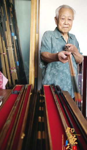 96岁的渔竿“顽主” 单文清