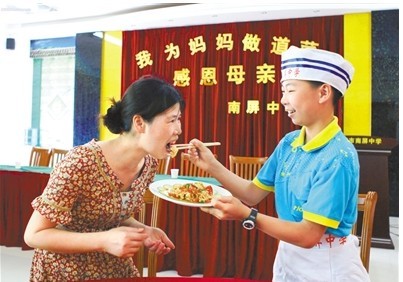 《今年春节我替爸妈下厨房》-中国钓鱼人网2014春节公益倡议