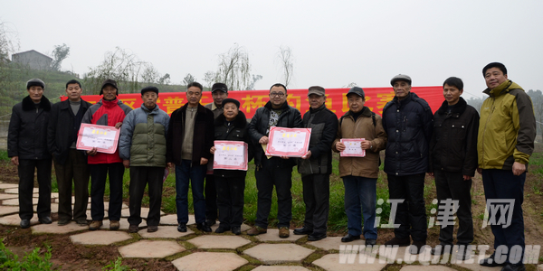 “普乐杯”钓鱼赛高手云集 生态活水鱼受关注 图