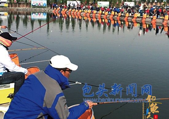2014年包头市鑫富源杯首届钓鱼比赛