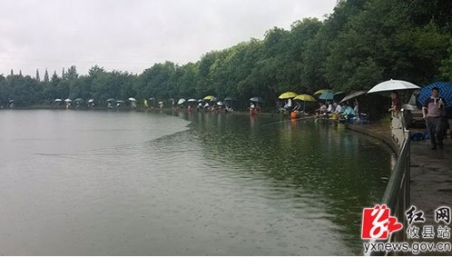 攸县首届大众运动会钓鱼比赛项目开赛
