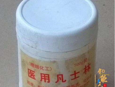 凡士林在钓鱼中的妙用