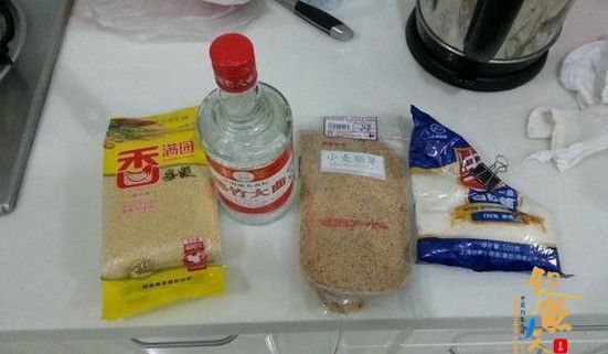 自制特效鲫鱼窝料