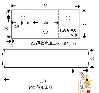 DIY一个用料少制作简单的割草器 图
