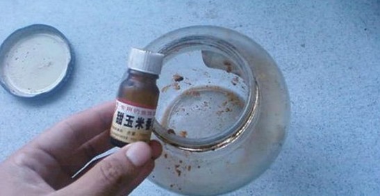 麝香中药玉米粒的制作方法